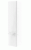 Fürdőszobai faliszekrény SB -300 L Ring fehér
